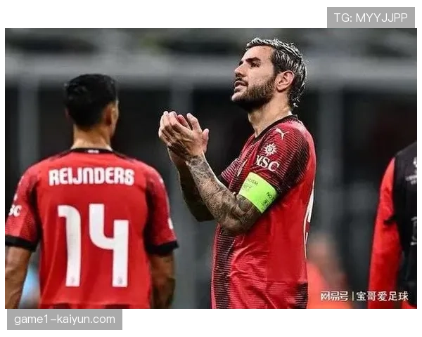 意甲再现冷门AC米兰逆转那不勒斯争冠形势再起波澜